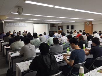 American Hardwood Seminars Attract Record Crowds in Fuchu and Sapporo